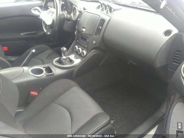 2020 Nissan Z, VIN: JN1AZ4EH5LM821692