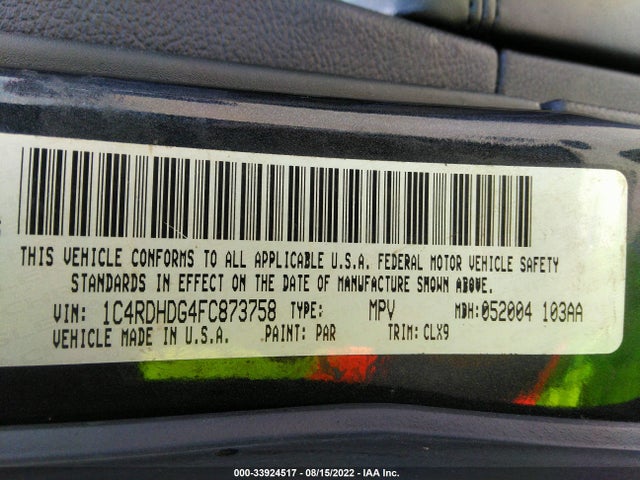 2015 Dodge Durango, VIN: 1C4RDHDG4FC873758