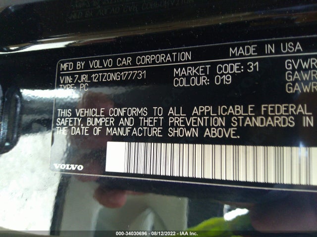 Volvo S60 2022 7JRL12TZ0NG177731 Image 9