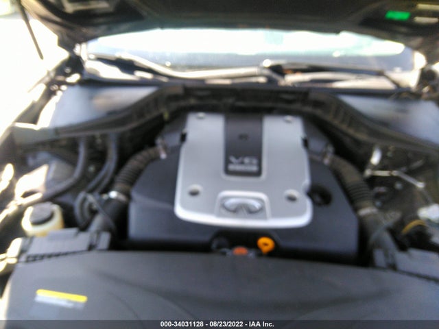 2017 Infiniti Q70, VIN: JN1BY1AP2HM740658
