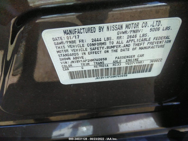 2017 Infiniti Q70, VIN: JN1BY1AP2HM740658