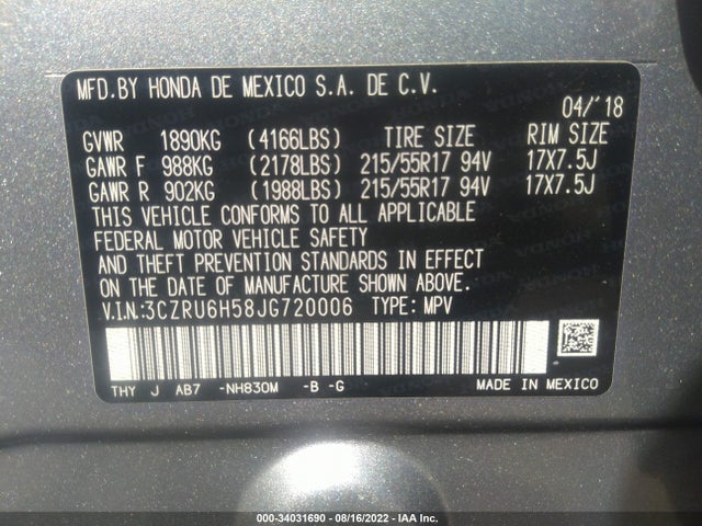 Honda HR-V EX 2018 3CZRU6H58JG720006 Image 9