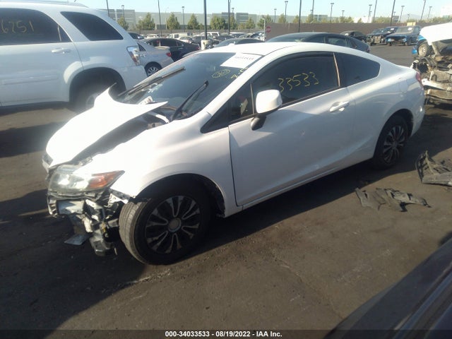 2012 HONDA CIVIC CPE LX VIN: 2HGFG3B55CH563630