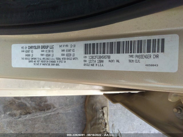 Chrysler 200 Limited 2011 1C3BC2FG3BN503788 Image 9