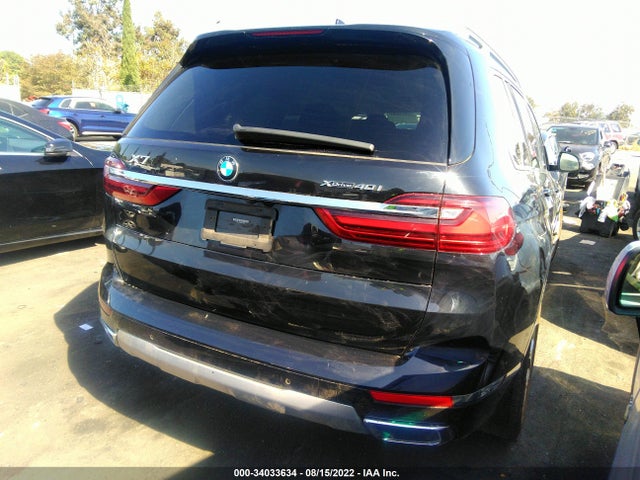 2020 BMW X7, VIN: 5UXCW2C03L0E74484