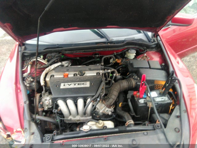 2007 HONDA ACCORD SDN LX SE VIN: 1HGCM56307A010274