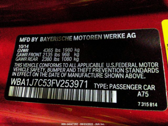 WBA1J7C53FV253971 BMW 2 Series M235i
