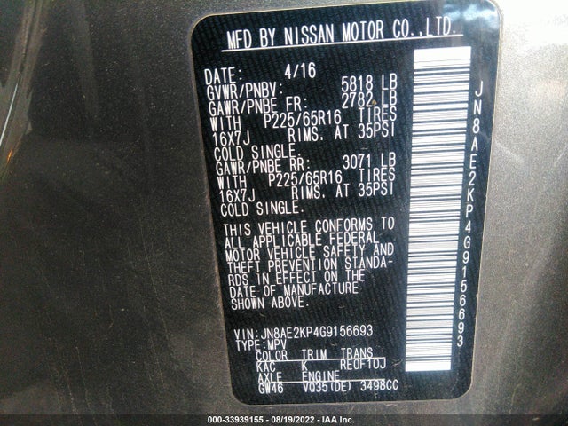 2016 Nissan Quest, VIN: JN8AE2KP4G9156693