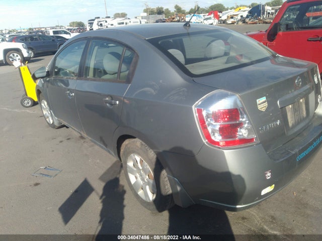 2008 NISSAN SENTRA 2.0 VIN: 3N1AB61EX8L719527