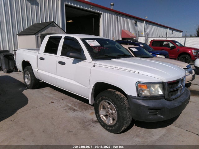 Dodge Dakota Sxt 2008 1D7HE38K48S569967 main image