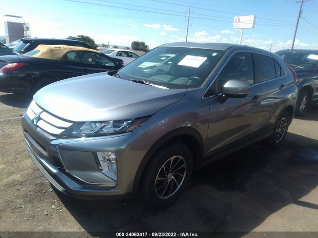 2020 Mitsubishi Eclipse, VIN: JA4AT3AAXLZ035823
