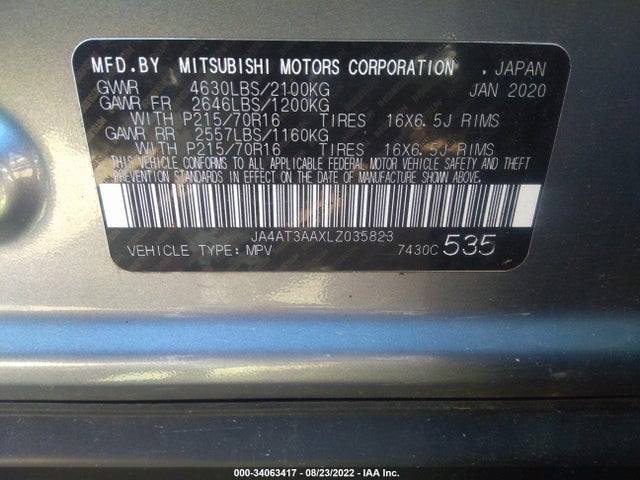 2020 Mitsubishi Eclipse, VIN: JA4AT3AAXLZ035823