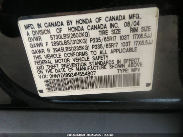 2HNYD18934H554807 Acura Mdx Touring Pkg Res W/nav
