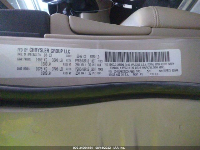 1C4RJFBG2EC347689 Jeep Grand Cherokee Limited