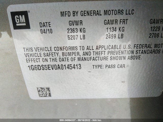 Cadillac Cts Sedan Premium 2010 1G6DS5EV0A0145413 Image 9