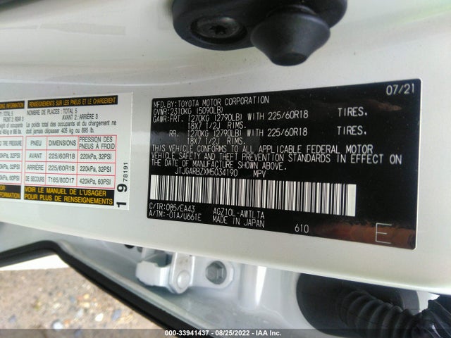 2021 Lexus NX, VIN: JTJGARBZXM5034190