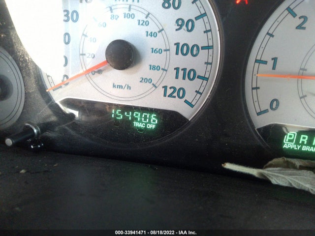 2007 CHRYSLER TOWN & COUNTRY LWB TOURING VIN: 2A8GP54L37R206465