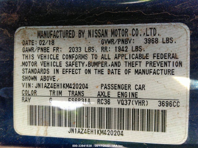2019 Nissan Z, VIN: JN1AZ4EH1KM420204