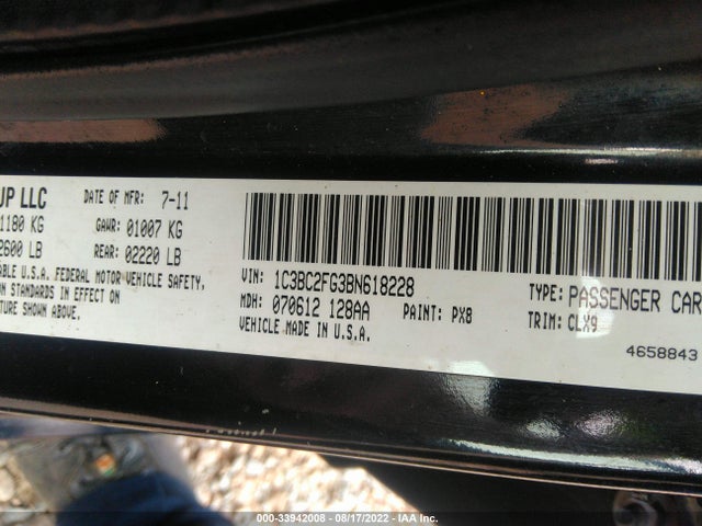 2011 CHRYSLER 200 LIMITED VIN: 1C3BC2FG3BN618228