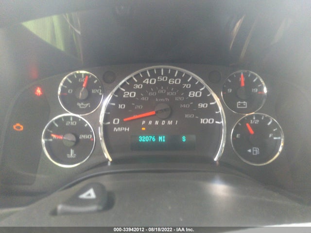 2021 Chevrolet Express, VIN: 1GCWGBFP1M1245895