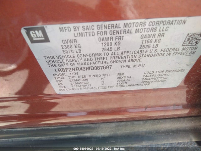 2021 Buick Envision, VIN: LRBFZNR43MD087697