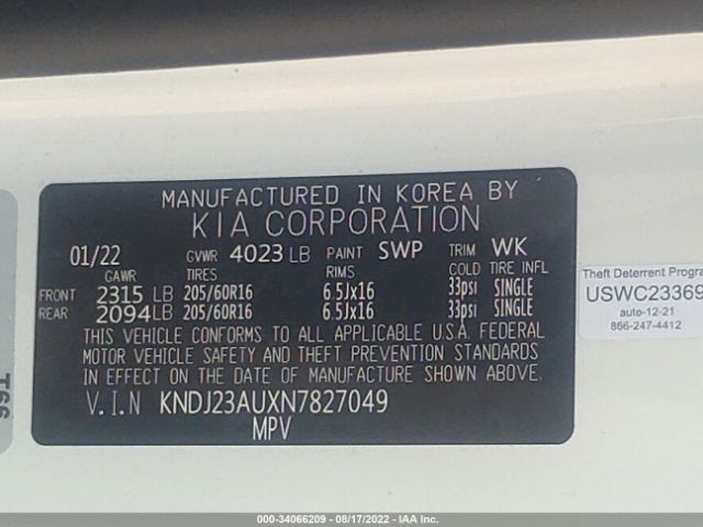KNDJ23AUXN7827049 KIA SOUL S