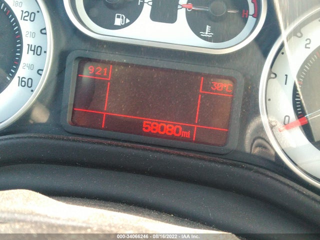 2014 Fiat 500L, VIN: ZFBCFADH9EZ021680
