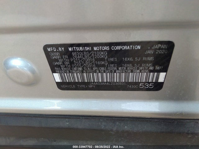2020 Mitsubishi Eclipse, VIN: JA4AS3AA4LZ036601