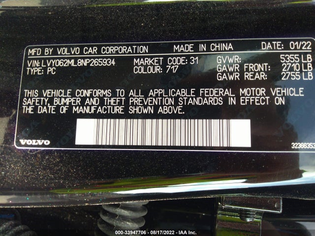2022 Volvo S90, VIN: LVY062ML8NP265934
