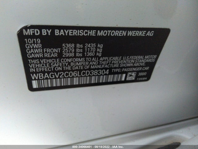 2020 BMW 8 Series Gran Coupe, VIN: WBAGV2C06LCD38304