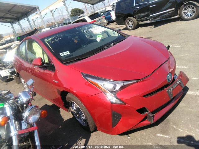 2017 Toyota Prius, VIN: JTDKARFU5H3535212