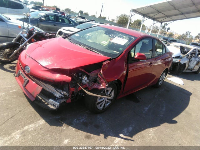 2017 Toyota Prius, VIN: JTDKARFU5H3535212