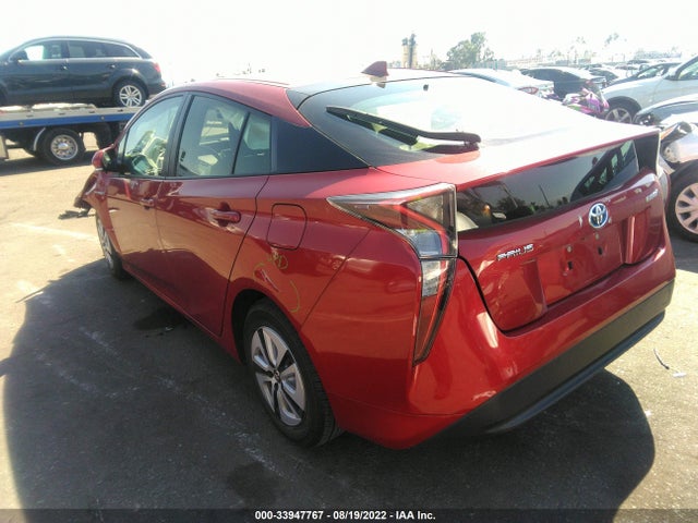 2017 Toyota Prius, VIN: JTDKARFU5H3535212