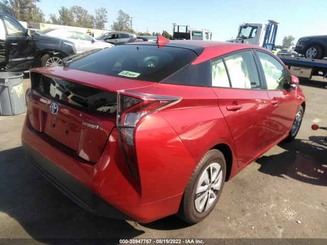 2017 Toyota Prius, VIN: JTDKARFU5H3535212