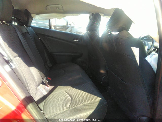 2017 Toyota Prius, VIN: JTDKARFU5H3535212