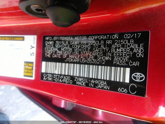 2017 Toyota Prius, VIN: JTDKARFU5H3535212