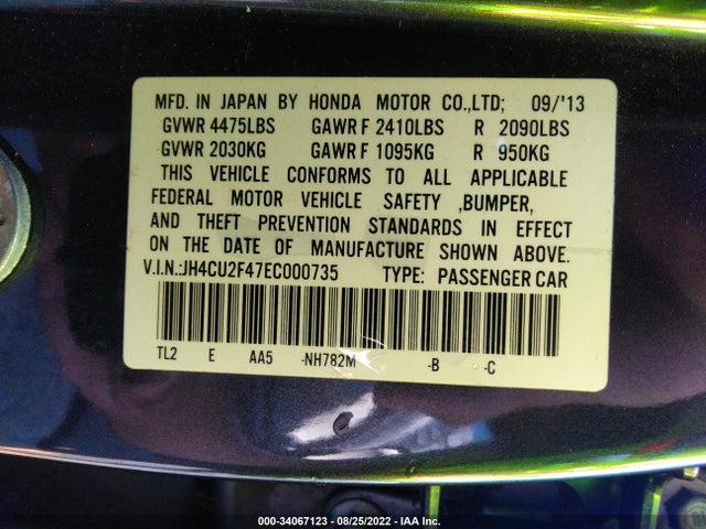 2014 Acura TSX, VIN: JH4CU2F47EC000735