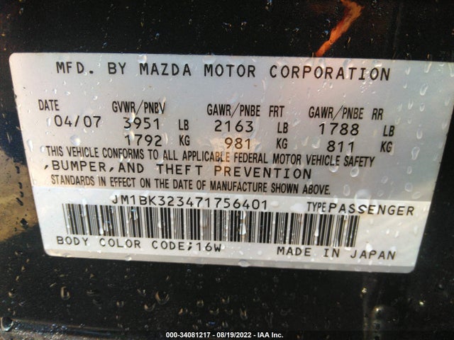 2007 MAZDA MAZDA3 S TOURING VIN: JM1BK323471756401