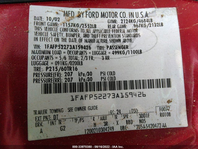 2003 FORD TAURUS LX VIN: 1FAFP52273A159426