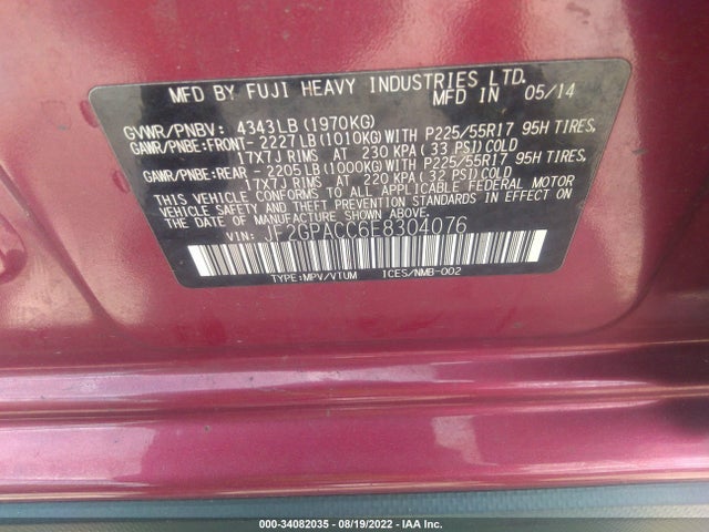 2014 SUBARU XV CROSSTREK PREMIUM VIN: JF2GPACC6E8304076