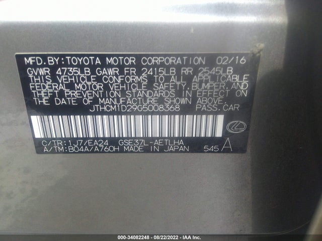 Lexus IS 300 2016 JTHCM1D29G5008368 Image 9