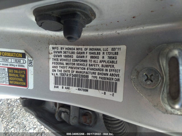 2011 HONDA CIVIC SDN DX-VP VIN: 19XFA1F34BE039599