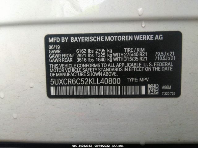 5UXCR6C52KLL40800 BMW X5 Xdrive40i