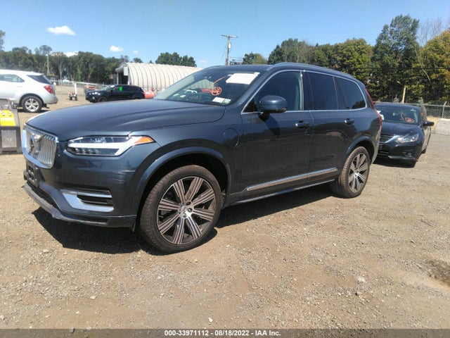 2021 Volvo XC90, VIN: YV4BR0CL8M1729106