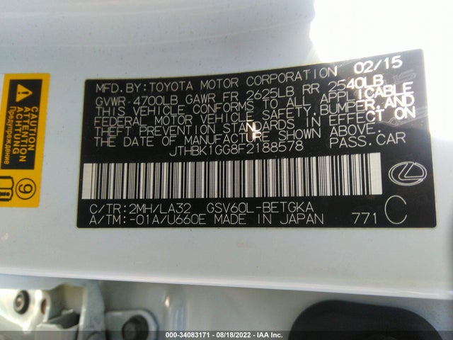 2015 LEXUS ES 350 VIN: JTHBK1GG8F2188578