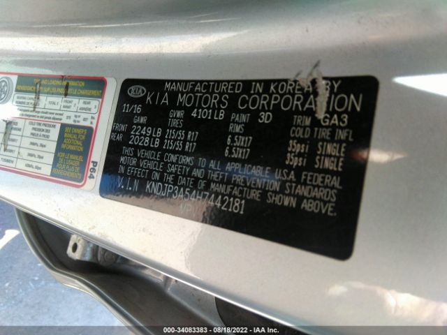 KNDJP3A54H7442181 KIA SOUL +