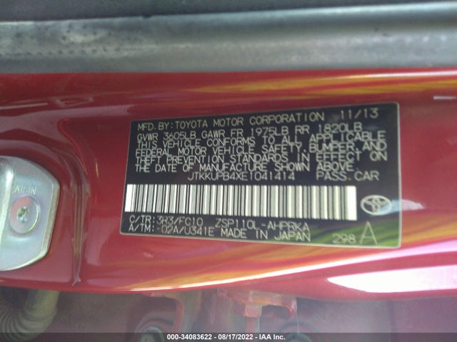 2014 Scion XD, VIN: JTKKUPB4XE1041414