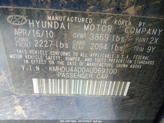 Hyundai Elantra Gls Pzev 2010 KMHDU4AD0AU069100 Image 11