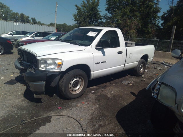 2007 DODGE RAM 1500 ST VIN: 1D7HA16K87J616120
