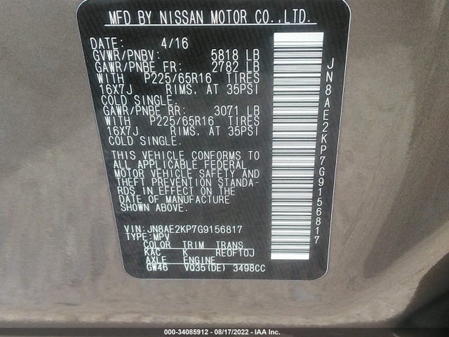 2016 Nissan Quest, VIN: JN8AE2KP7G9156817